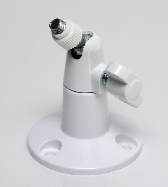 Netgear_Arlo_Essential_XL_3299 | eReviews.dk