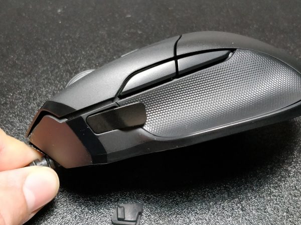 Razer Basilisk Essential (10) | eReviews.dk