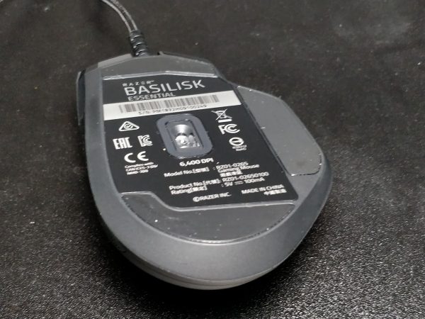 Razer Basilisk Essential (13) | eReviews.dk