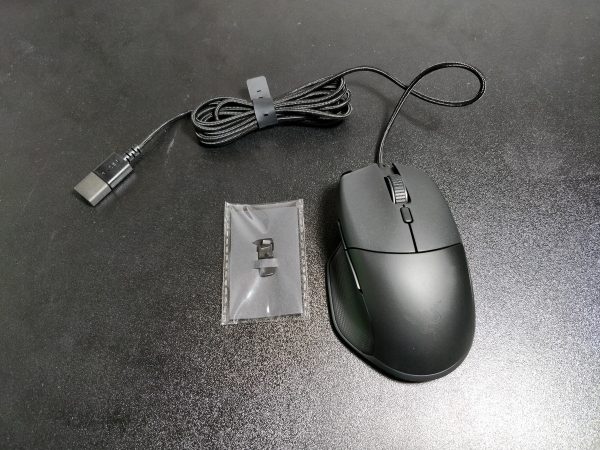 Razer Basilisk Essential (3) | eReviews.dk
